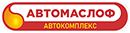 Автомаслоф - Центр замены масла