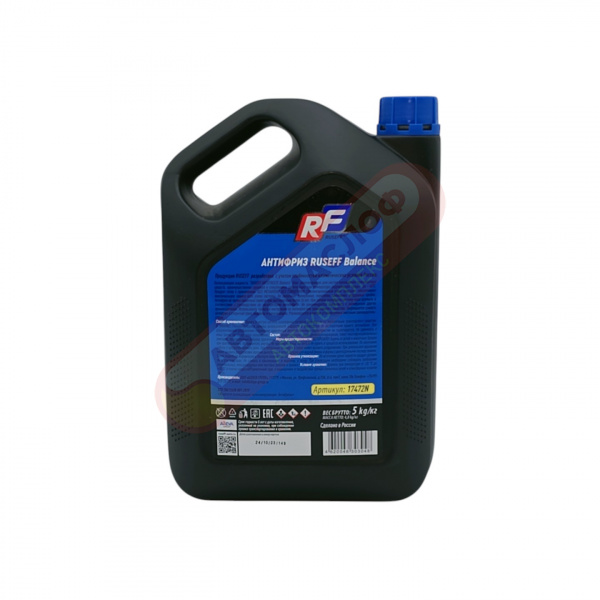Антифриз  ANTIFREEZE Balance G11 син.  5кг  RUSEFF
