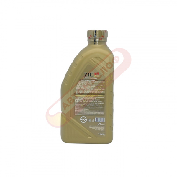 ZIC X9 LS 5w40 Diesel 1л