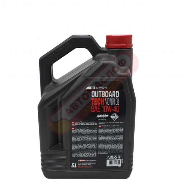 MOTUL OUTBOARD TECH 4T 10w40 (5л) NEW 106354
