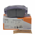 Колодки тормозные задние NIBK PN2806