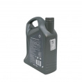Shell Helix Ultra ECT C3 5w30 синт.4л 550046363