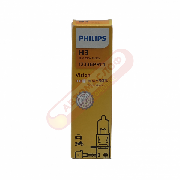 Автолампа Philips H3 PK22s 55W Premium 12336PRC1