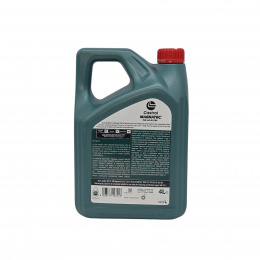 CASTROL Magnatec 5w40 A3/B4 4л