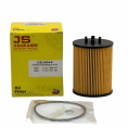 ФМ ASAKASHI  OE0044 = HU7155X
