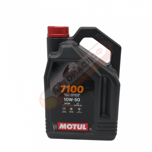 MOTUL EC 7100  4T 10W50 (4л.)