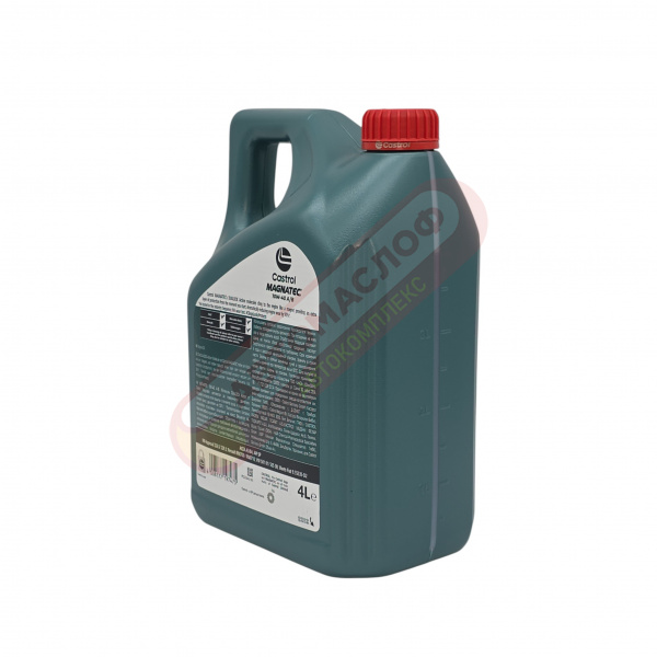 CASTROL Magnatec 10w40 A3/B4 п/с 4л