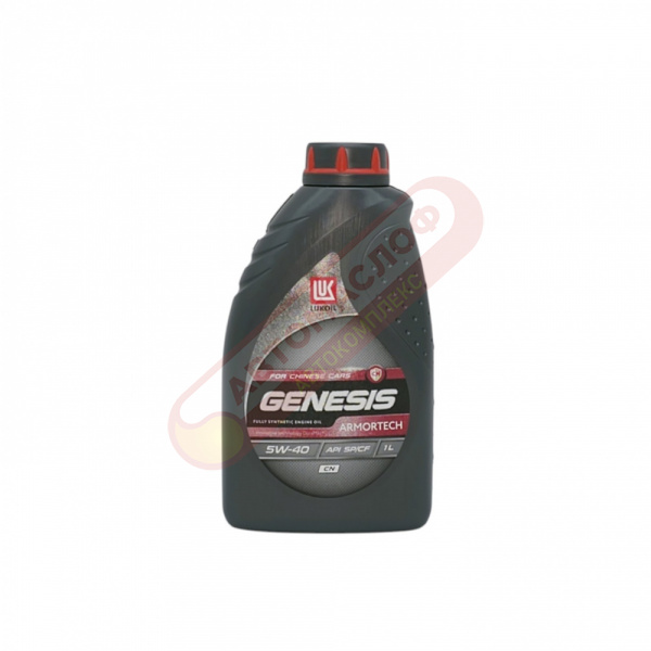 Лукойл GENESIS 5w40 Armortech CN SP/CF синт 1л
