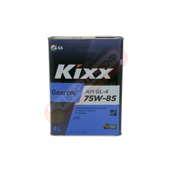 Kixx Geartec FF 75w85 GL-4 п/с 4л