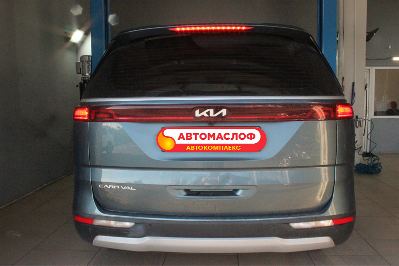 Автомобиль