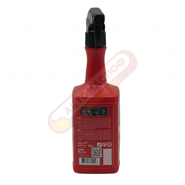 MOTUL Нейтрализатор запахов (0,5л) 110157
