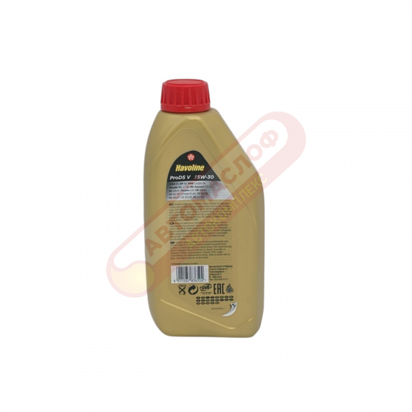 Texaco Havoline ProDS V 5w30 синт.1л 804038NKE