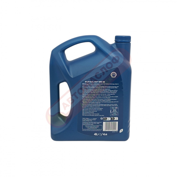 Shell Helix HX7 10w40 SN/CF п/с 4л 550046360