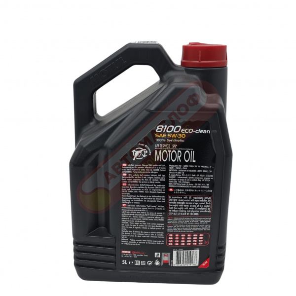 Motul 8100 Eco-clean 5W30 (5л)