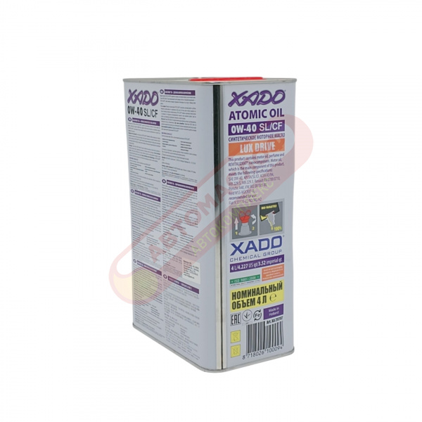 Xado Atomic Oil 0w40 SL/CF синт.4л