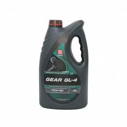 Лукойл ТМ-4 GEAR 75w90 GL-4 п/с 4л 19532