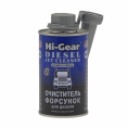 Очиститель форсунок для дизеля 325мл HG3416