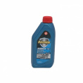 Texaco Havoline Energy MS 5w30 синт.1л 801735NKE