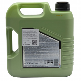 LIQUI MOLY 21225