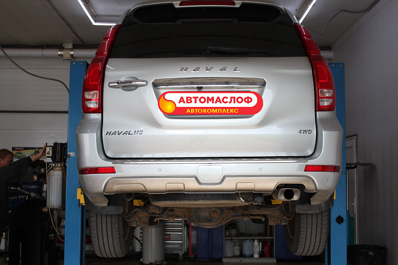 Автомобиль