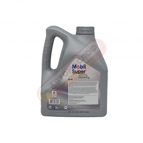 Mobil Super 3000 X1 5w40 4л 152566
