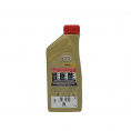 CASTROL EDGE 5w40 C3 1л