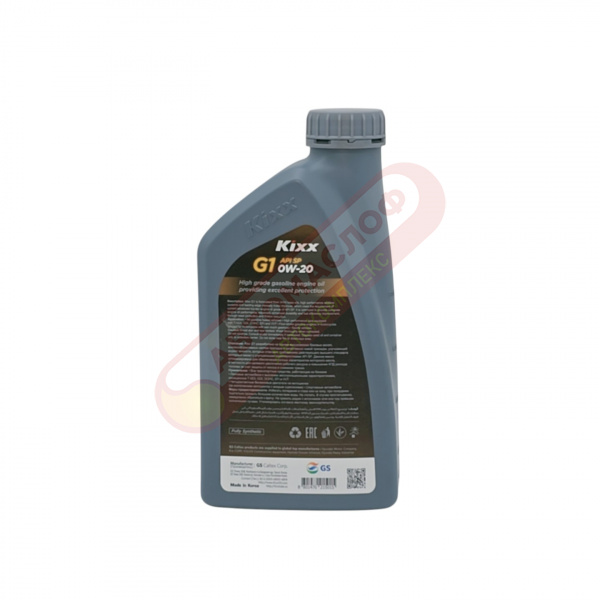 KIXX G1 0W20 SP/CF 1л L2055AL1E1