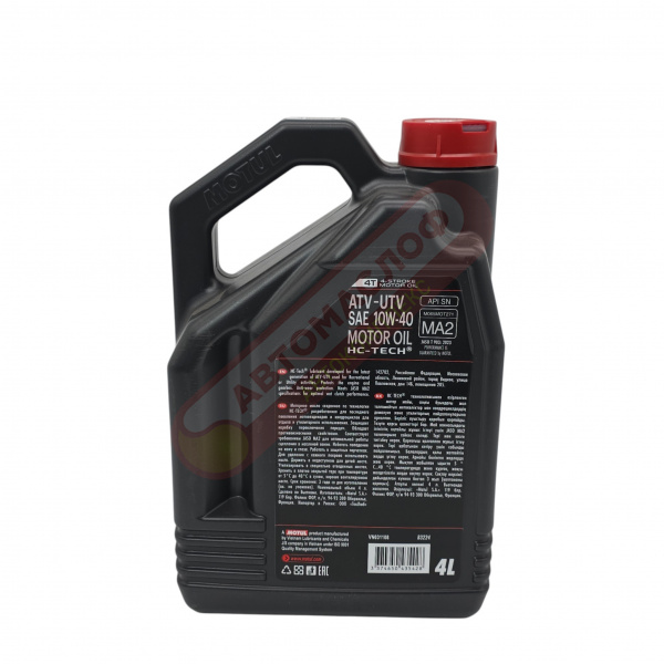 MOTUL ATV-UTV 4T 10w40 (4л)