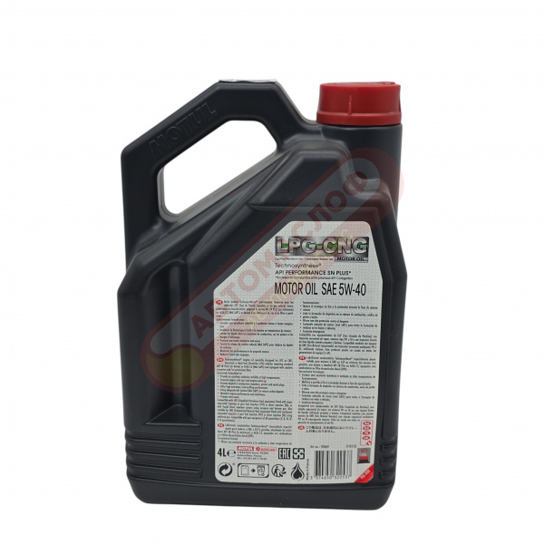 Motul LPG-CNG 5w40 (4л) 110669