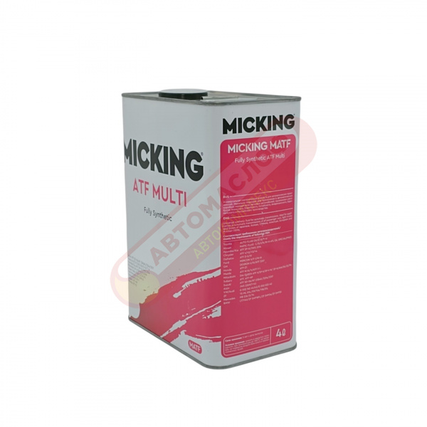 MICKING ATF MULTI 4л M4127