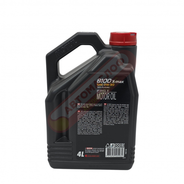 Motul 8100 X-MAX 0W30 (4л) 106601