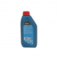 Texaco Havoline Energy MS 5w30 синт.1л 801735NKE
