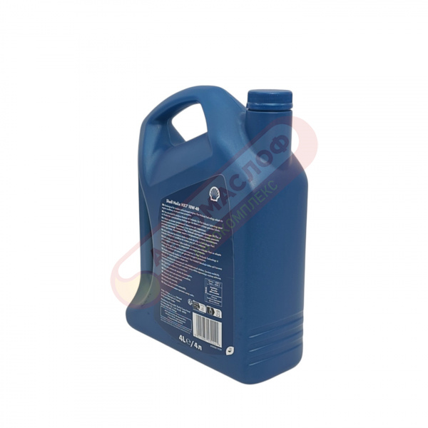 Shell Helix HX7 10w40 SN/CF п/с 4л 550046360
