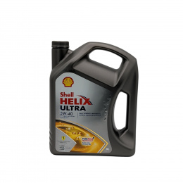 SHELL 550051593