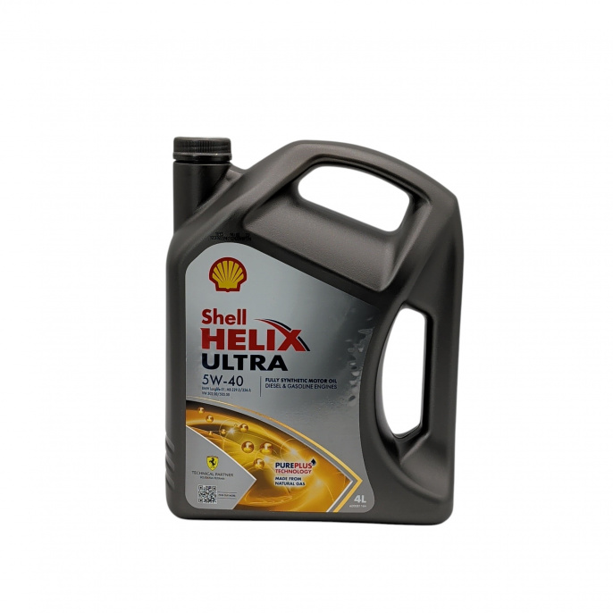 SHELL 550051593