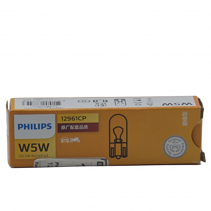 Автолампа Philips 12V W5W W2,1 9,5d 12961CP