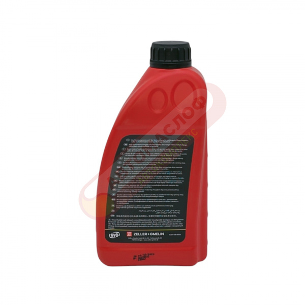 DIVINOL Syntholight MBX 5W30 1л