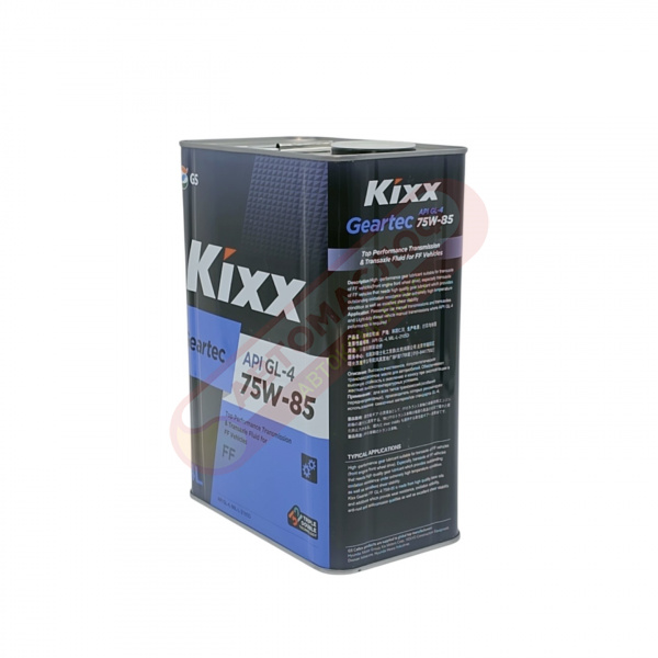 Kixx Geartec FF 75w85 GL-4 п/с 4л