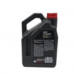 Motul 4100 Turbolight 10w40 (4л) NEW 109462