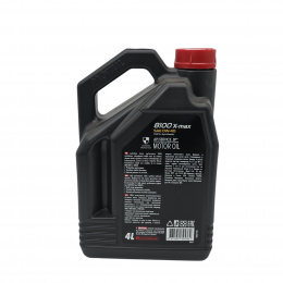 Motul 8100 X-max 0W40 (4л)