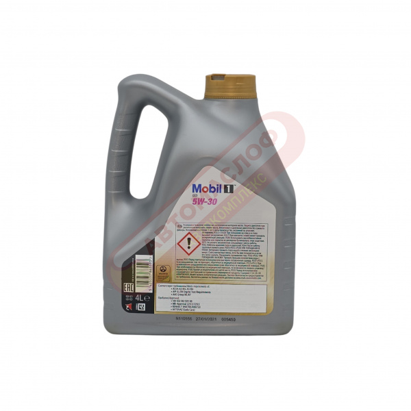 Mobil 1 FS  5w30 4л