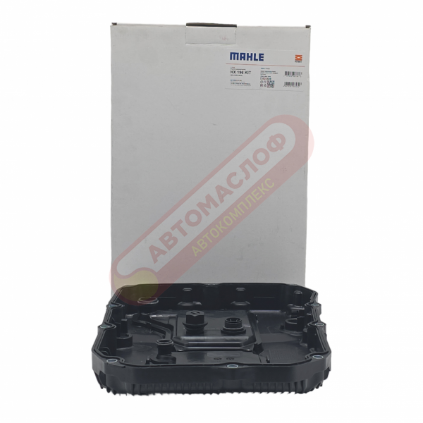 ФМ АКПП с прокладкой MAHLE  HX196KIT