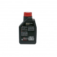 MOTUL 112460