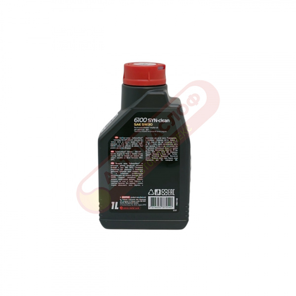 MOTUL 112460
