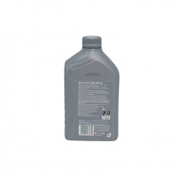 Shell Helix HX8 5w30 SM/CF 1л 550046372