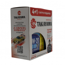 TAKAYAMA PAOtec API SP/ILSAC GF-6A 0w20 4+1л