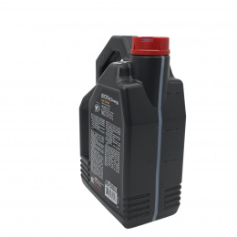 Motul 8100 Eco-nergy 5W30 (4л) 104257