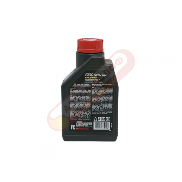 Motul 6100 SYN-CLEAN 5w40 (1л) 107941