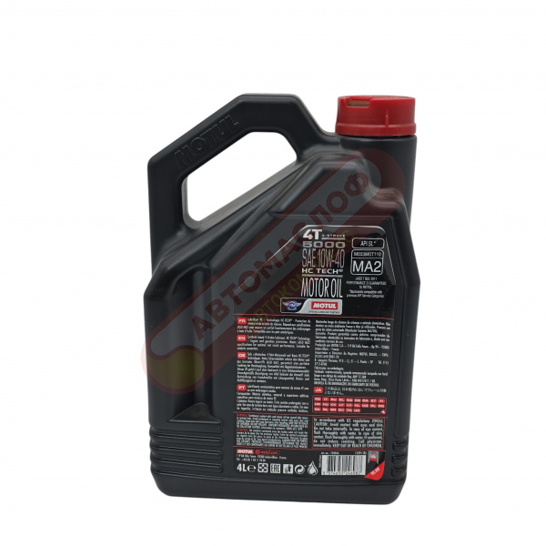 MOTUL EC 5000 4T 10W40 (4л.)