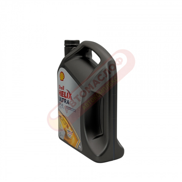 SHELL 550051593